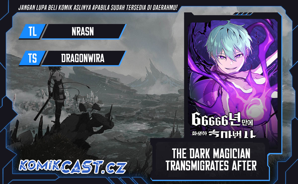 The Dark Magician Transmigrates After 66666 Years chapter 138