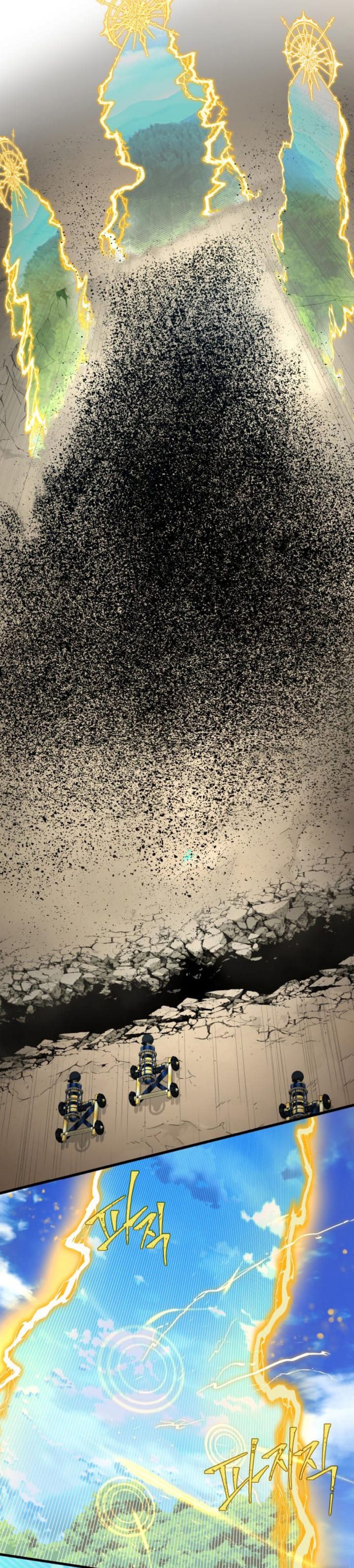 The Dark Magician Transmigrates After 66666 Years Chapter 140 Bahasa Indonesia