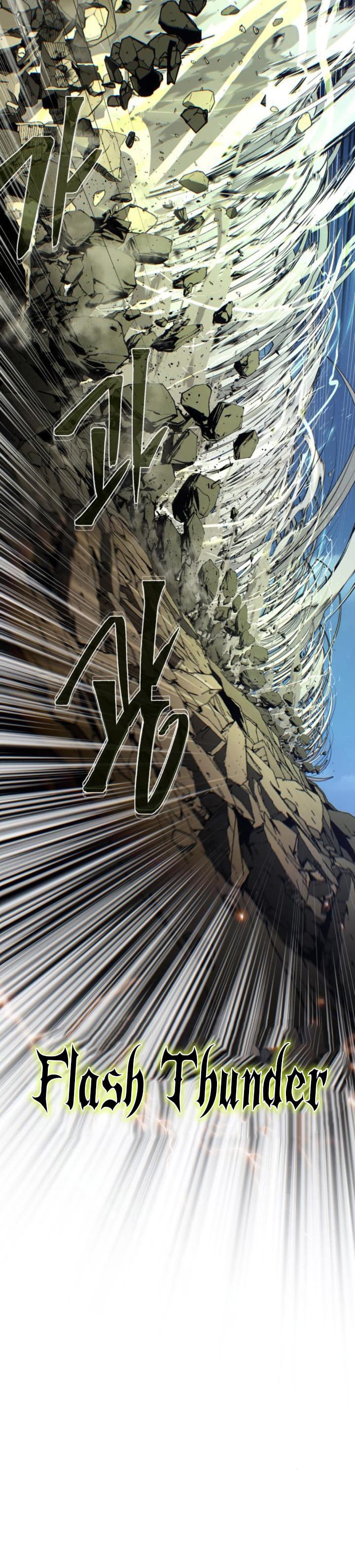 The Dark Magician Transmigrates After 66666 Years Chapter 140 Bahasa Indonesia