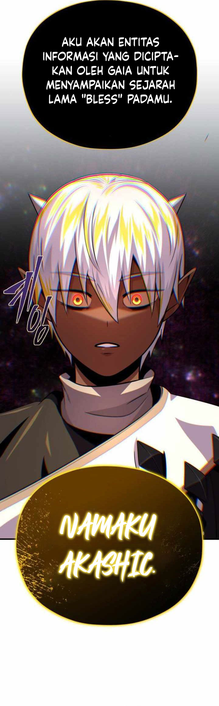 The Dark Magician Transmigrates After 66666 Years chapter 152