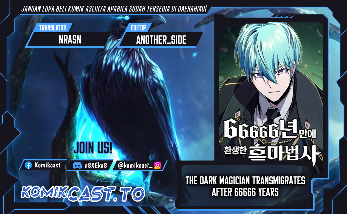 The Dark Magician Transmigrates After 66666 Years chapter 156