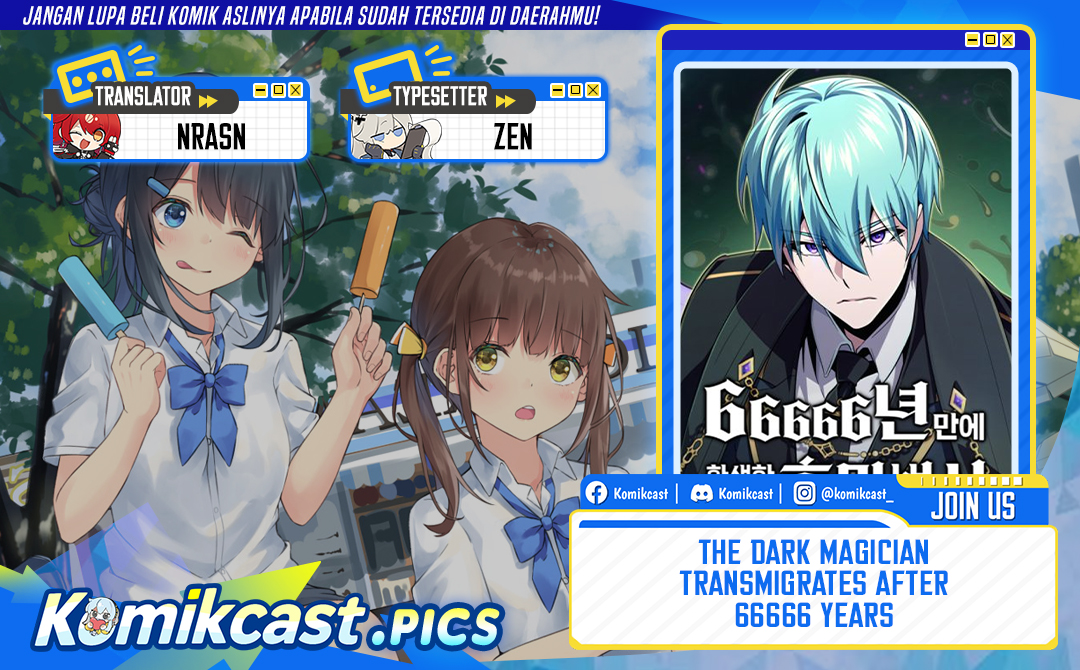 The Dark Magician Transmigrates After 66666 Years chapter 157