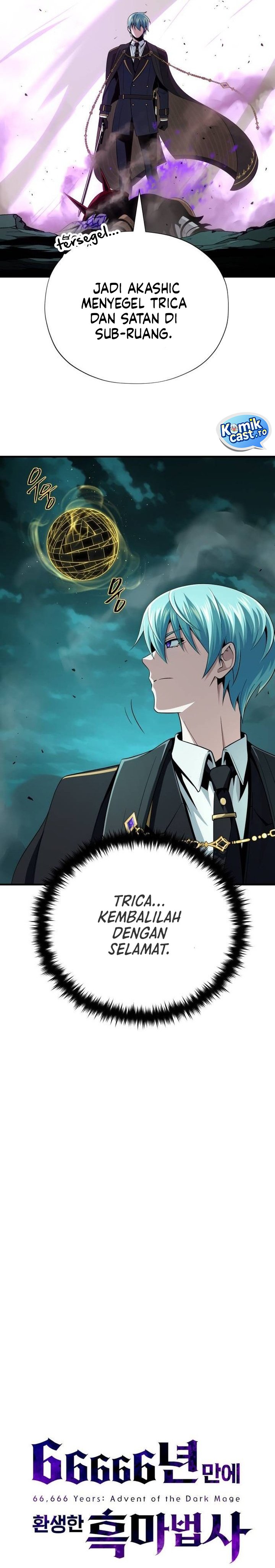 The Dark Magician Transmigrates After 66666 Years chapter 157