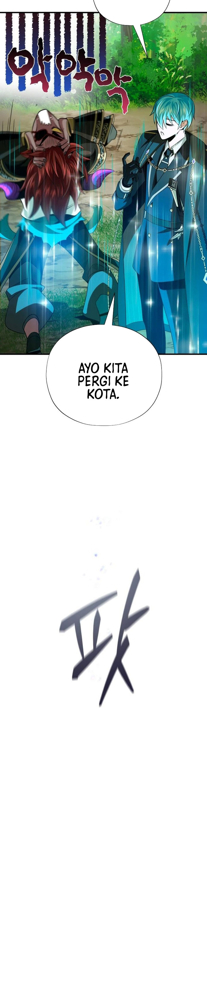 The Dark Magician Transmigrates After 66666 Years chapter 160