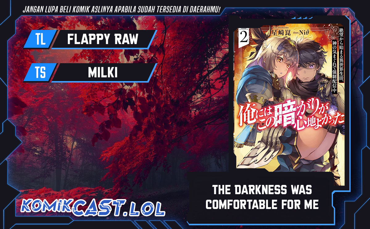 The Darkness was Comfortable for Me chapter 19