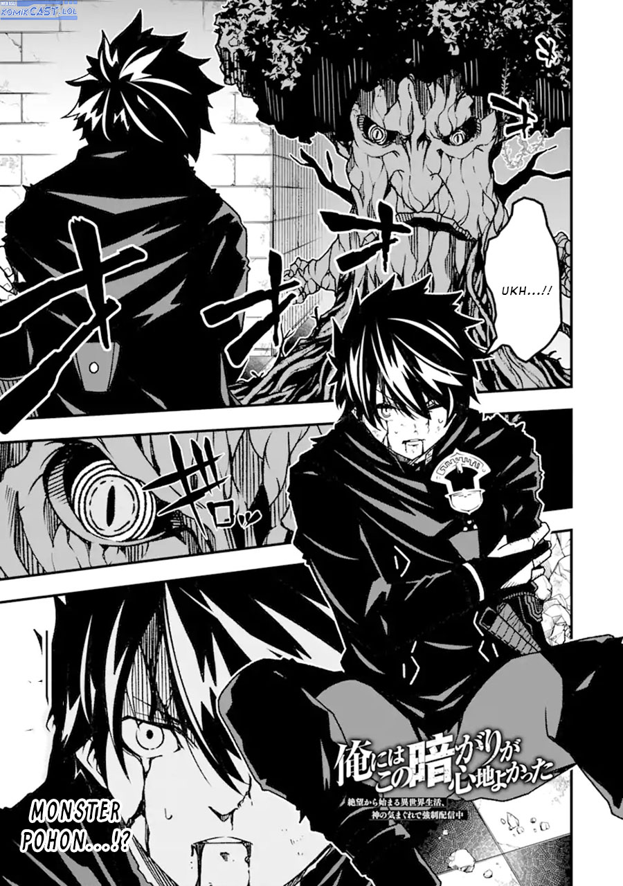 The Darkness was Comfortable for Me chapter 19