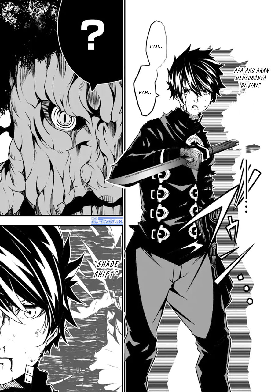 The Darkness was Comfortable for Me chapter 19