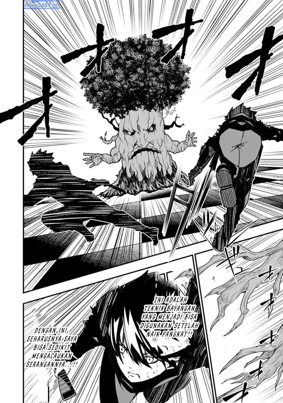 The Darkness was Comfortable for Me chapter 19