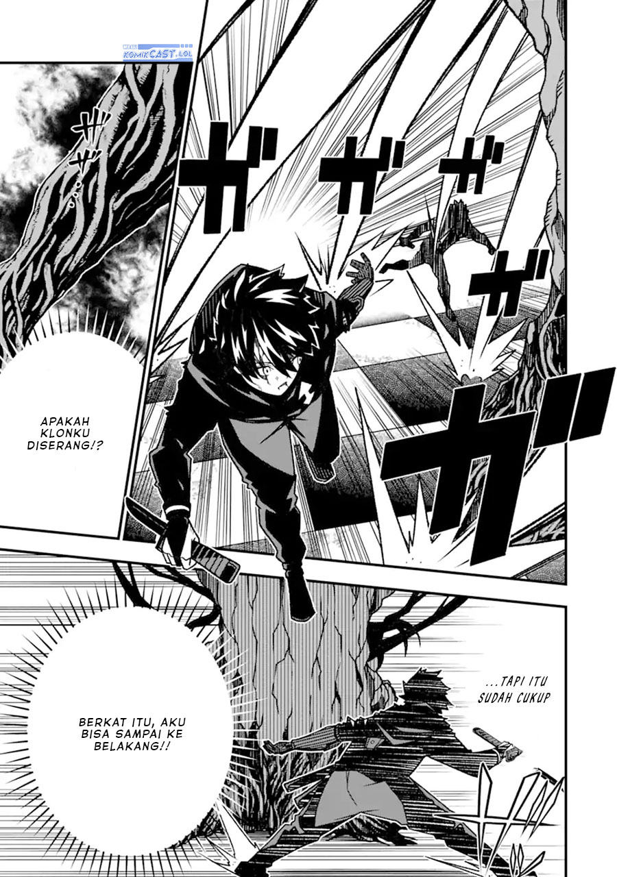 The Darkness was Comfortable for Me chapter 19