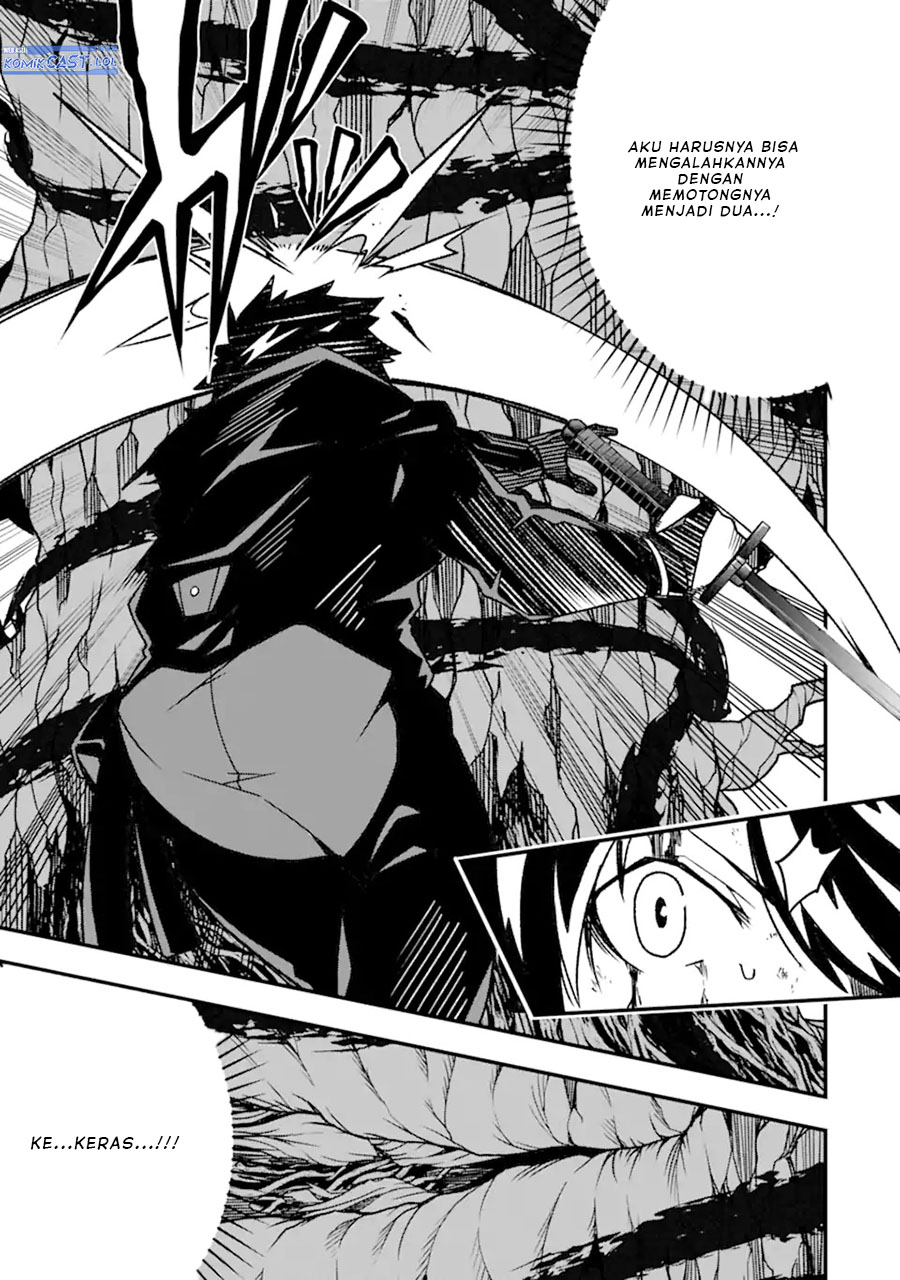 The Darkness was Comfortable for Me chapter 19
