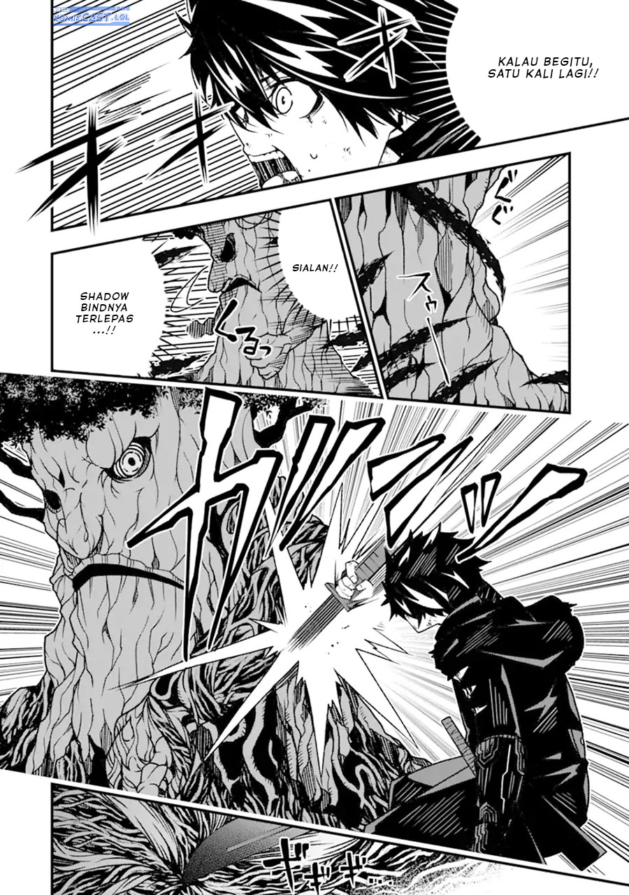 The Darkness was Comfortable for Me chapter 19