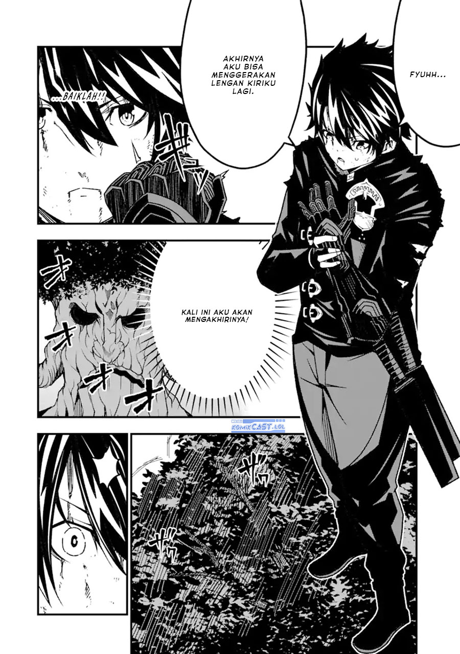 The Darkness was Comfortable for Me chapter 19