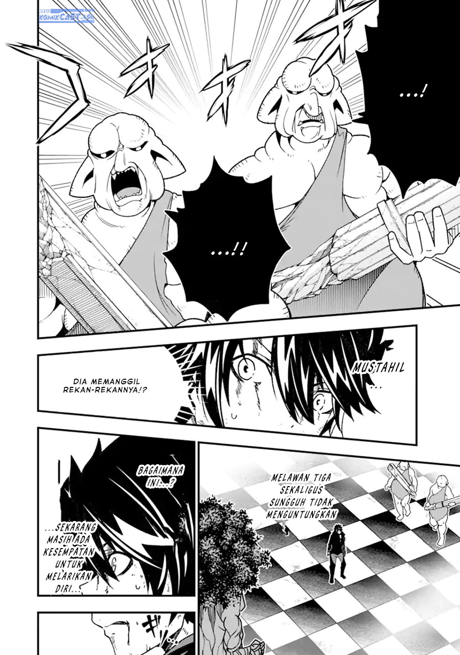 The Darkness was Comfortable for Me chapter 19