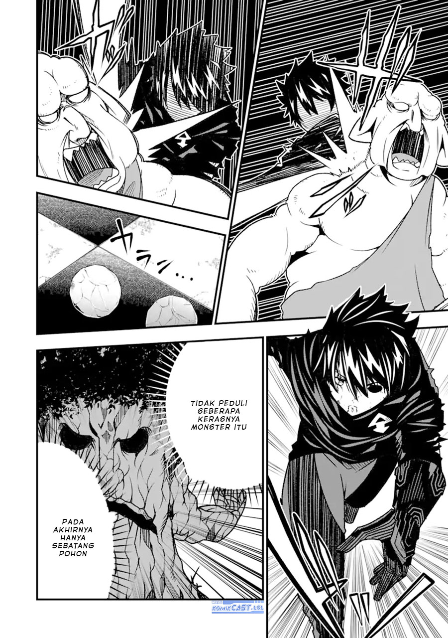 The Darkness was Comfortable for Me chapter 19