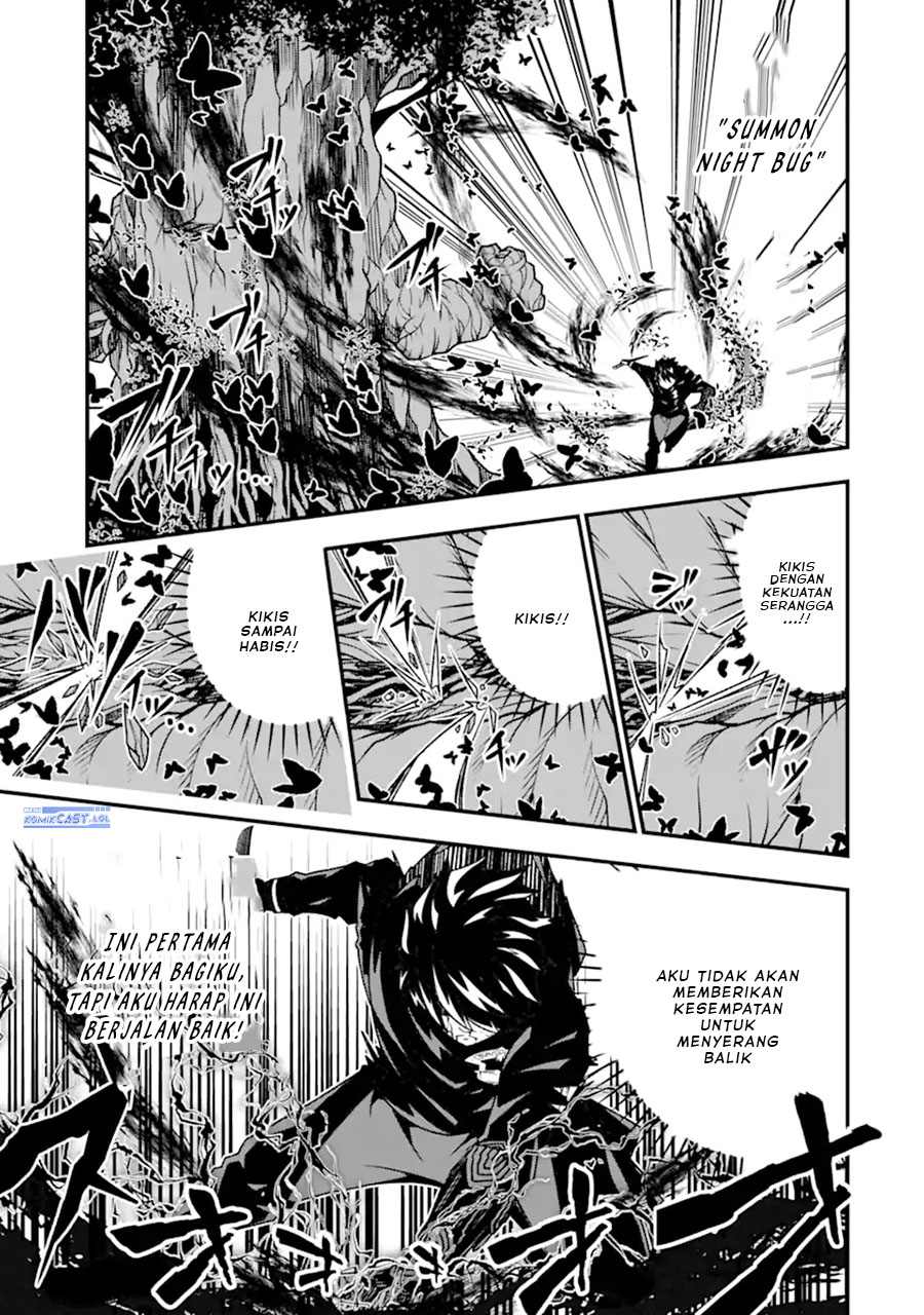 The Darkness was Comfortable for Me chapter 19