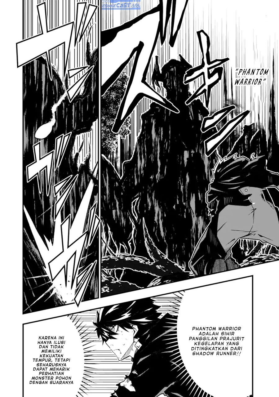 The Darkness was Comfortable for Me chapter 19