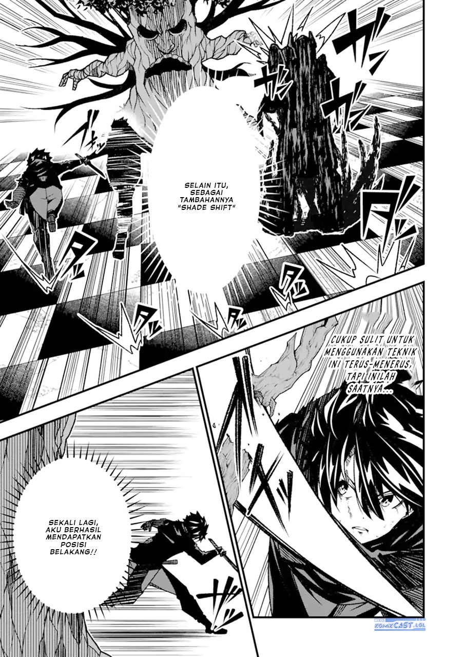The Darkness was Comfortable for Me chapter 19