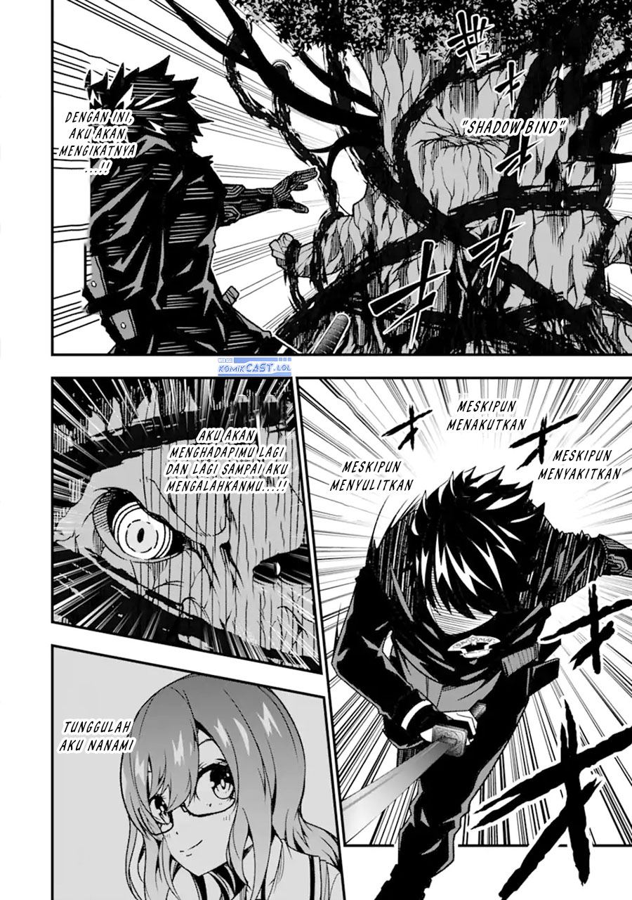 The Darkness was Comfortable for Me chapter 19