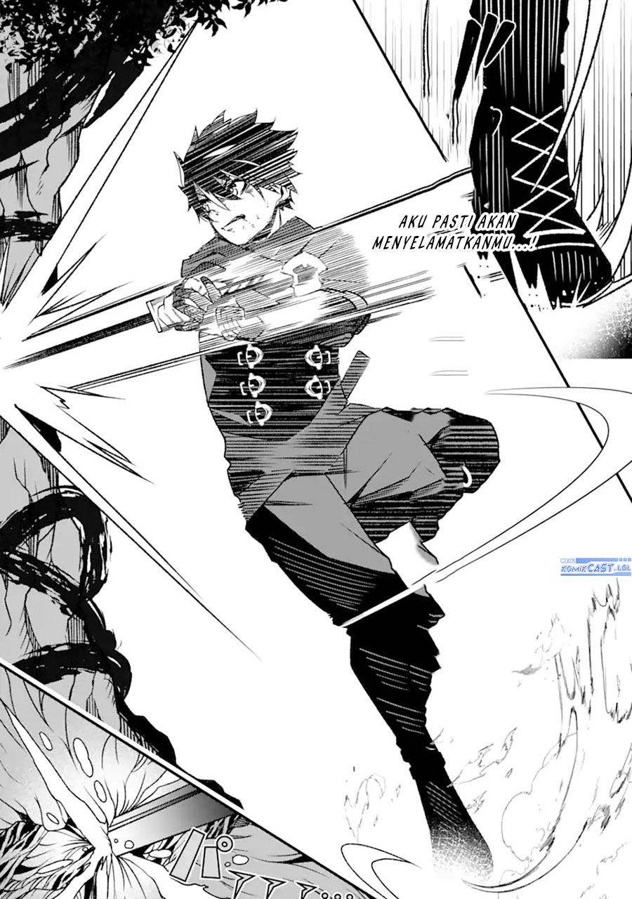 The Darkness was Comfortable for Me chapter 19
