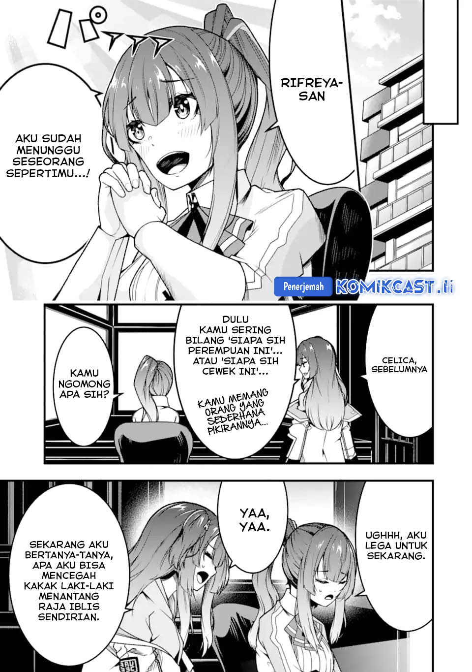 The Darkness was Comfortable for Me chapter 22