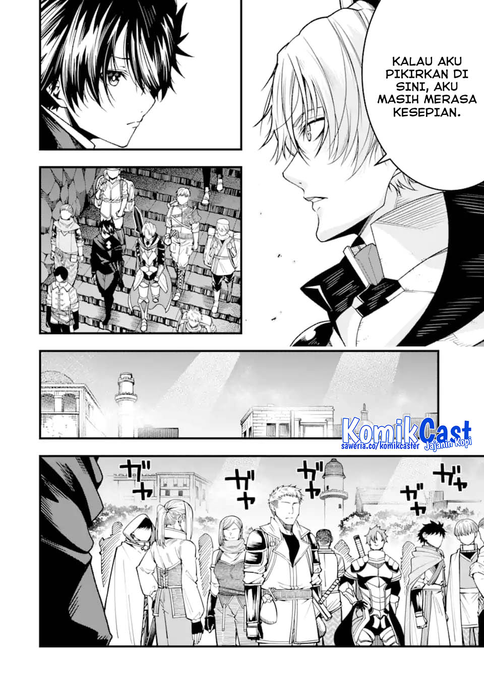 The Darkness was Comfortable for Me chapter 22