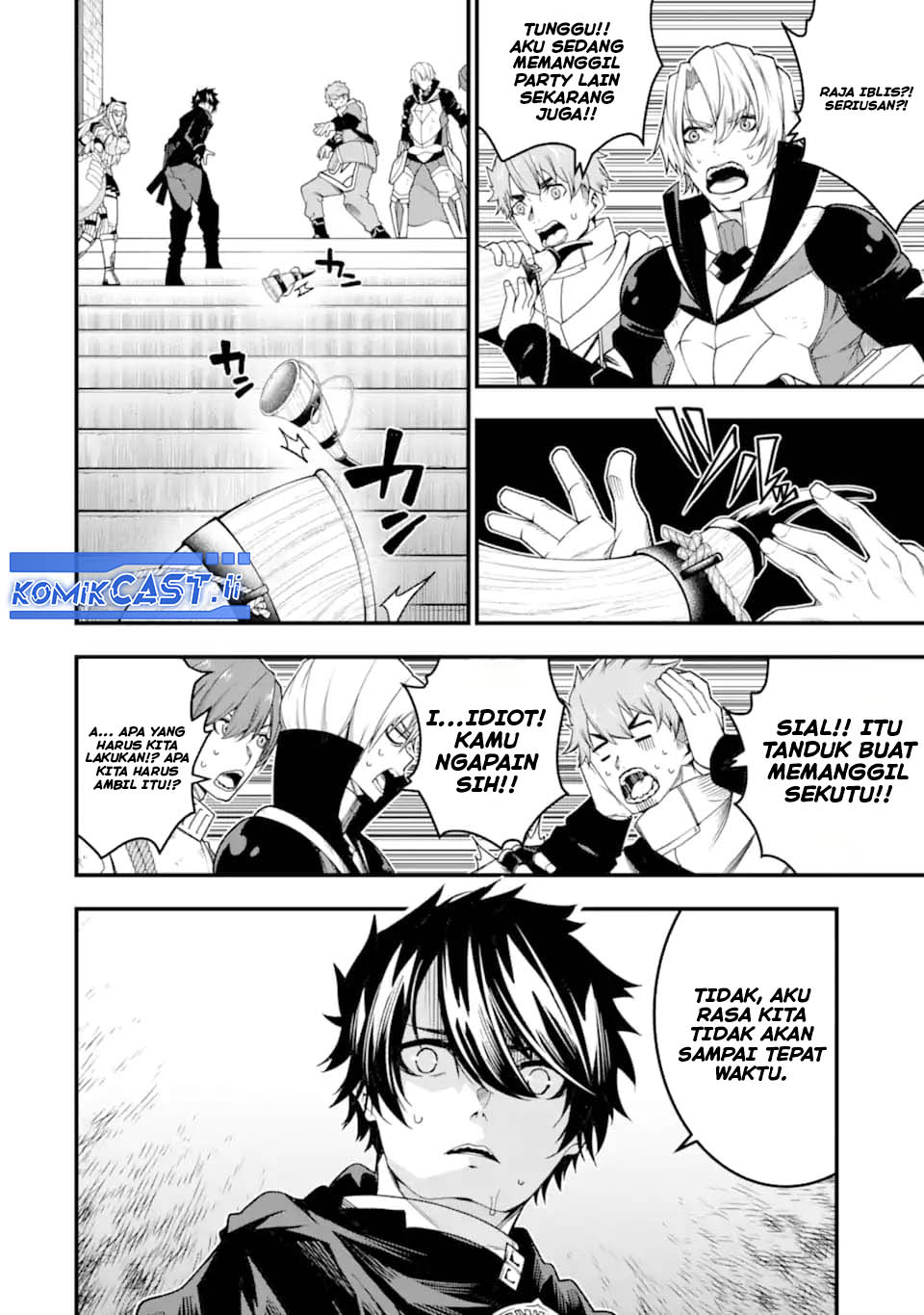 The Darkness was Comfortable for Me chapter 24