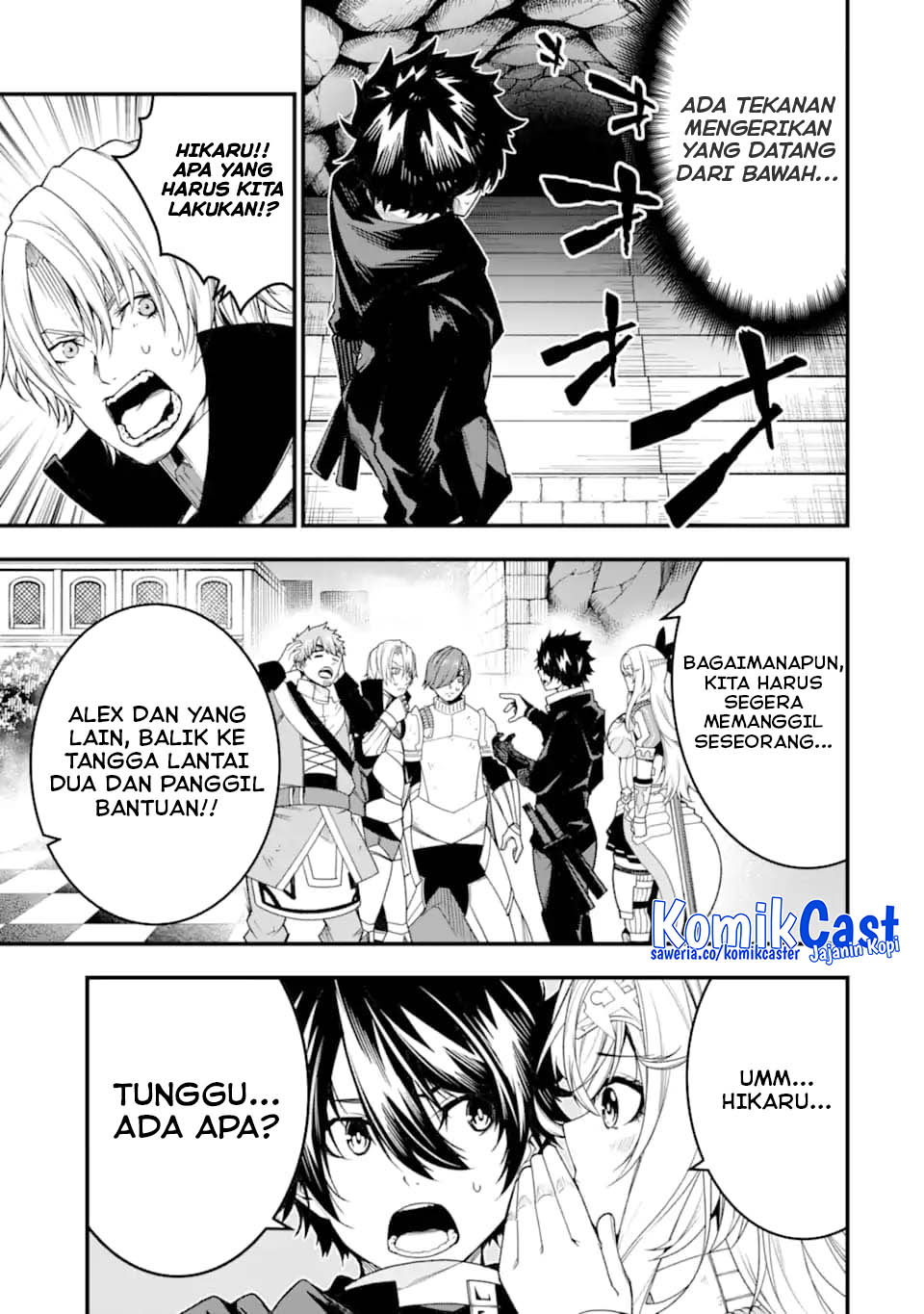 The Darkness was Comfortable for Me chapter 24