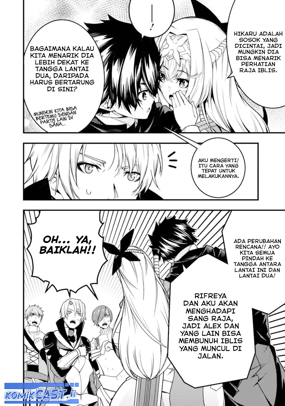The Darkness was Comfortable for Me chapter 24