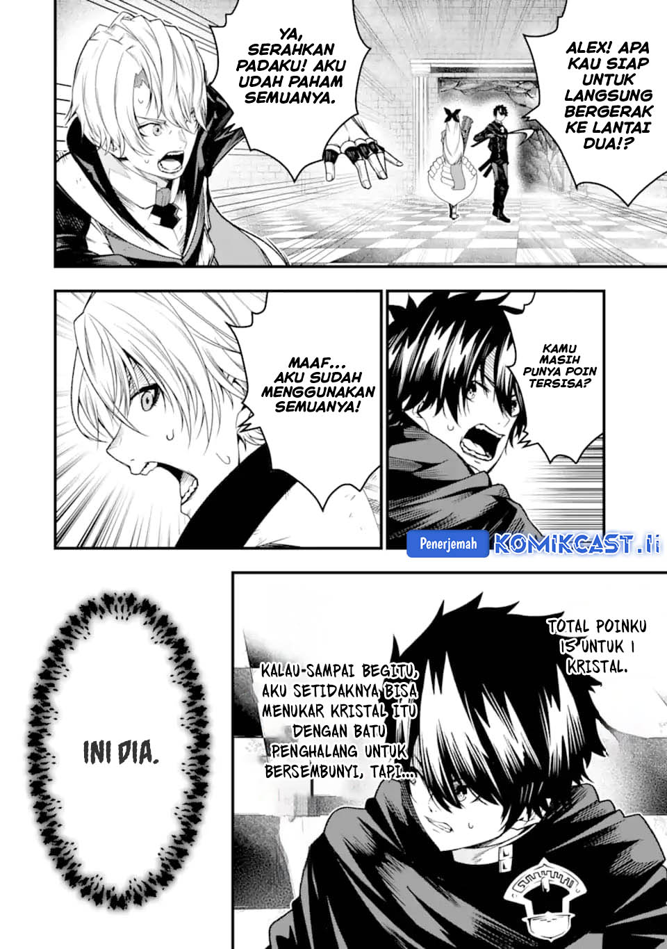 The Darkness was Comfortable for Me chapter 24