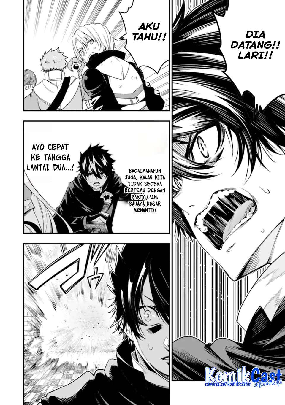 The Darkness was Comfortable for Me chapter 24