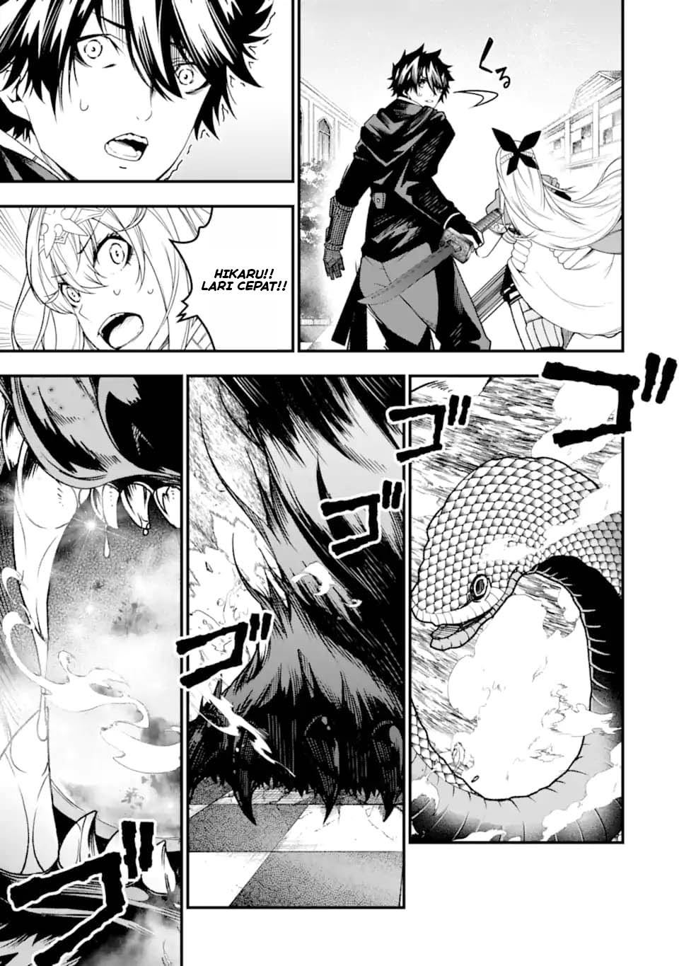 The Darkness was Comfortable for Me chapter 24