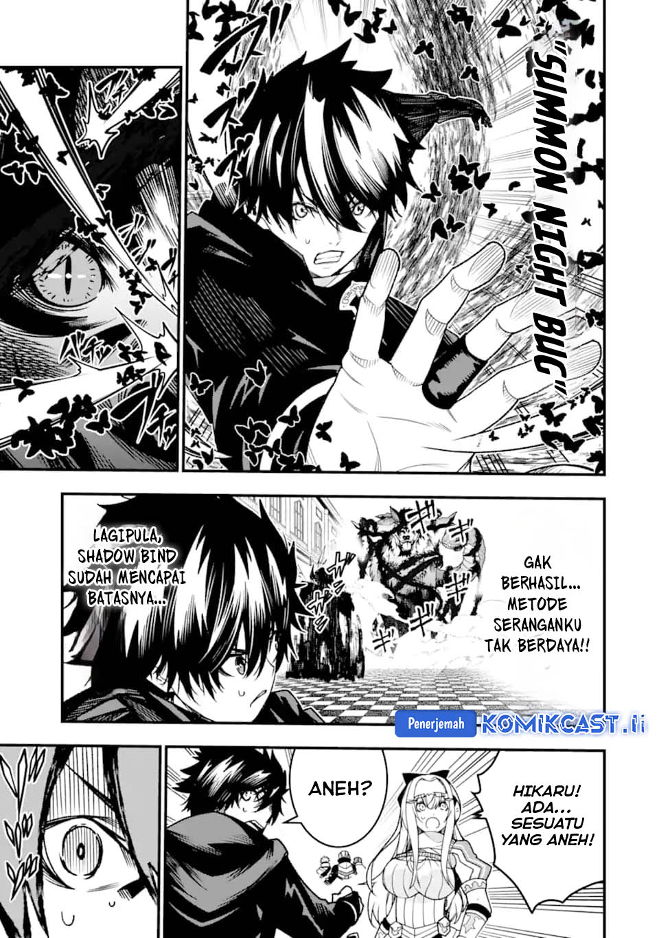 The Darkness was Comfortable for Me chapter 24
