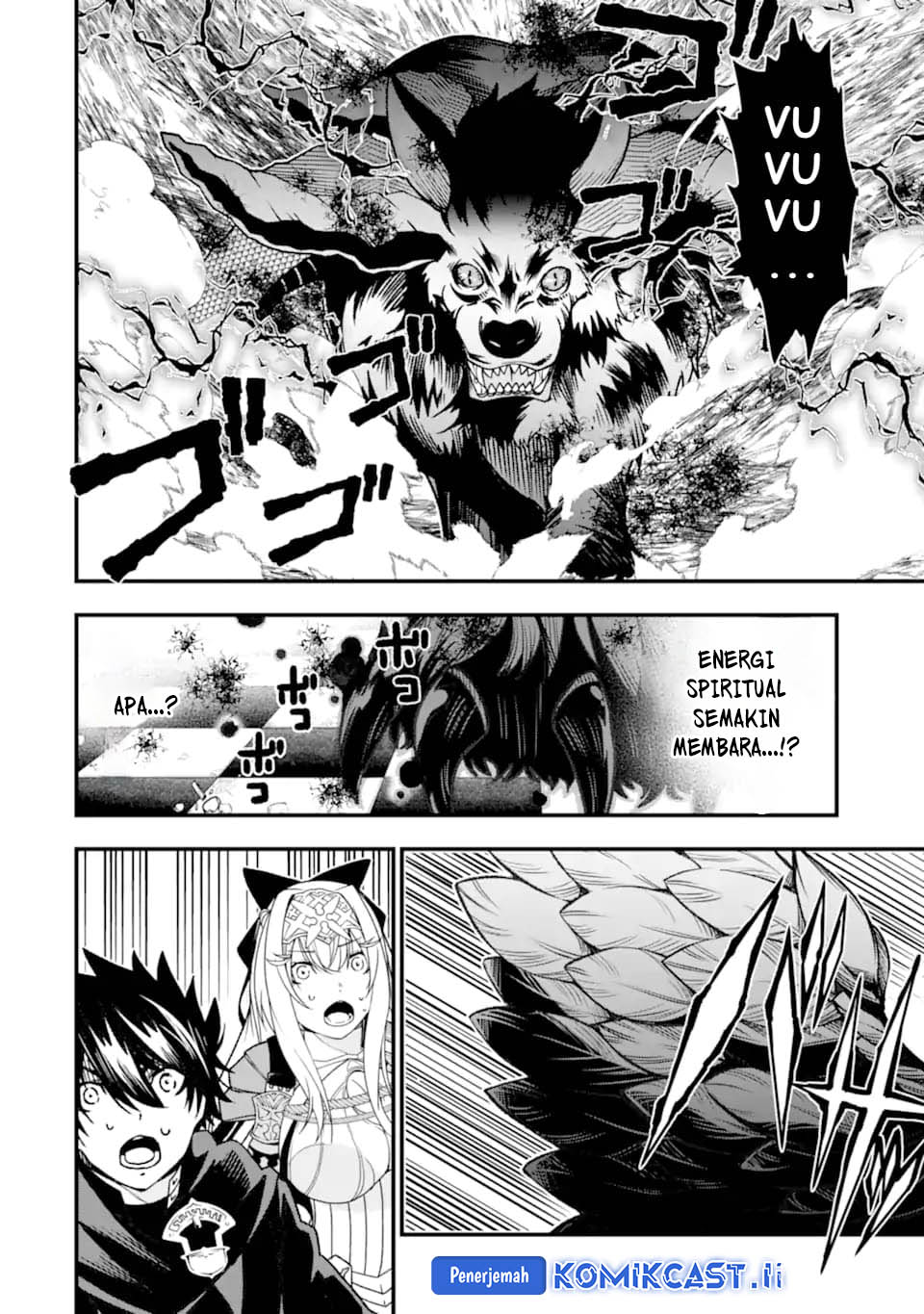 The Darkness was Comfortable for Me chapter 24