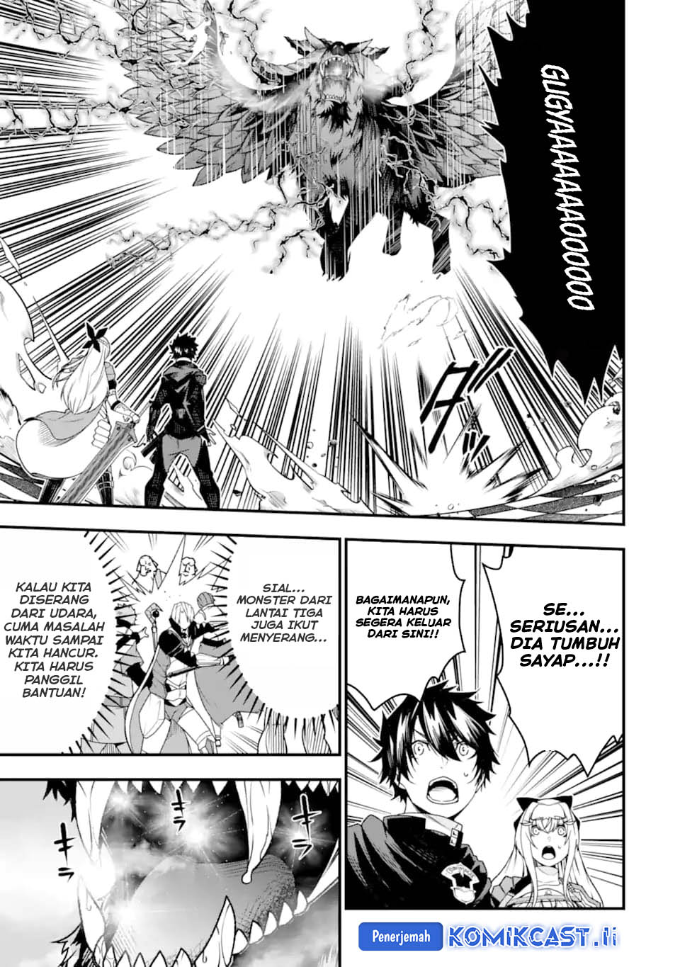 The Darkness was Comfortable for Me chapter 24