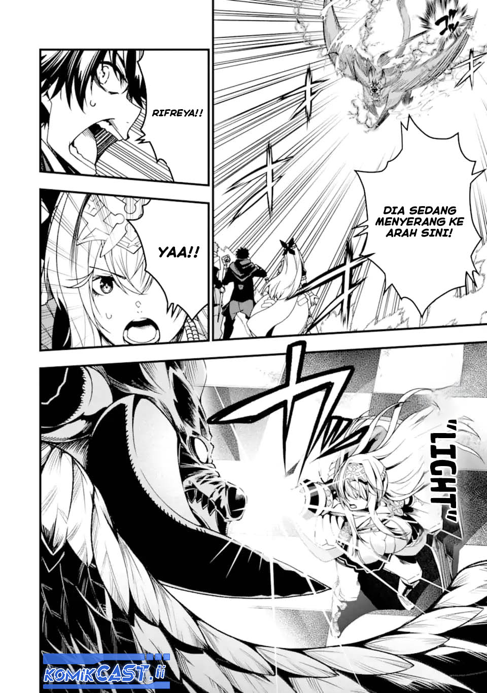 The Darkness was Comfortable for Me chapter 24