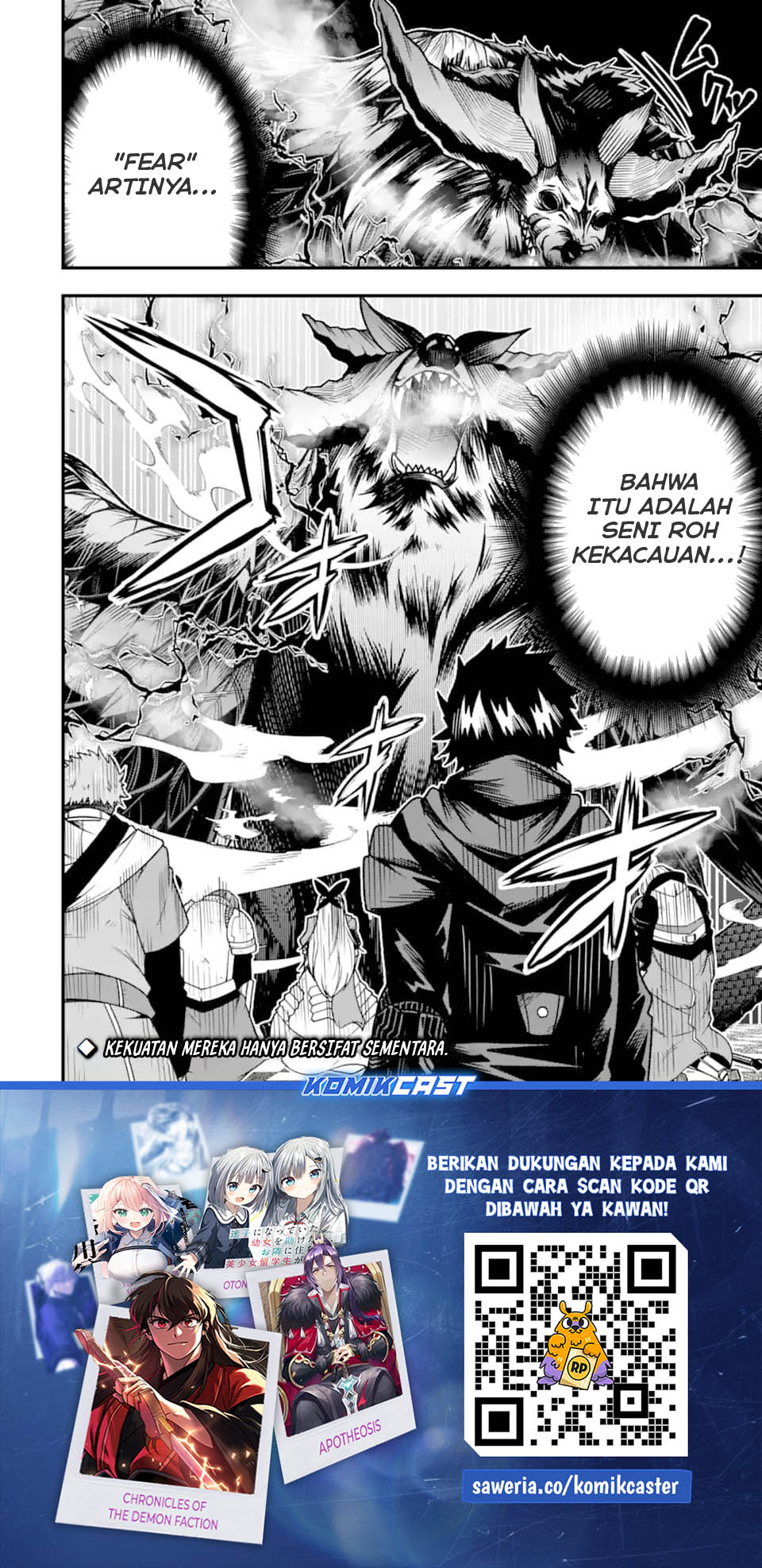 The Darkness was Comfortable for Me chapter 24
