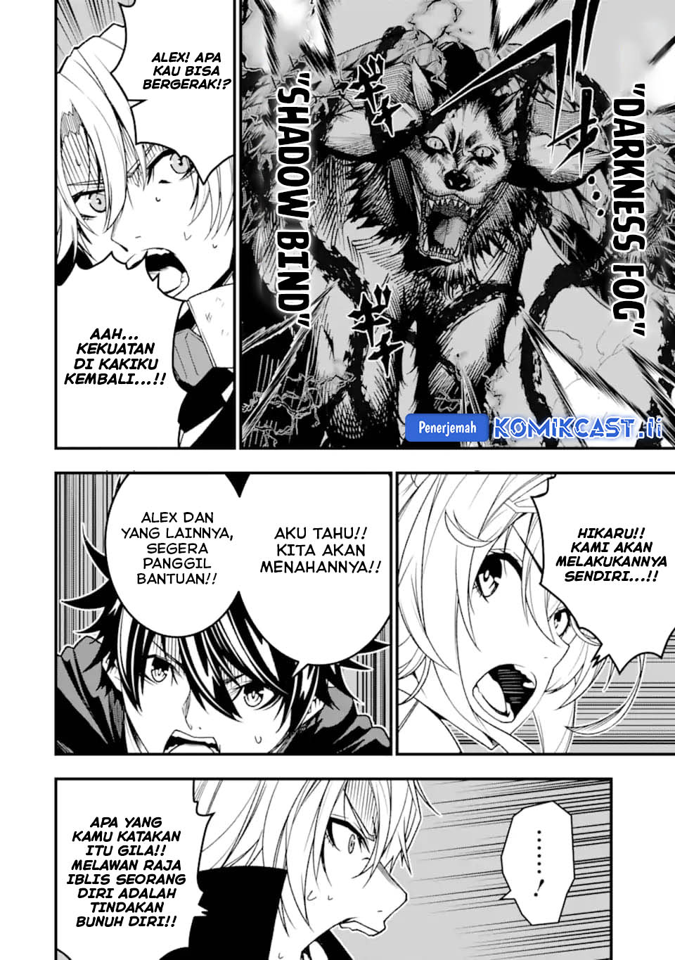 The Darkness was Comfortable for Me chapter 25