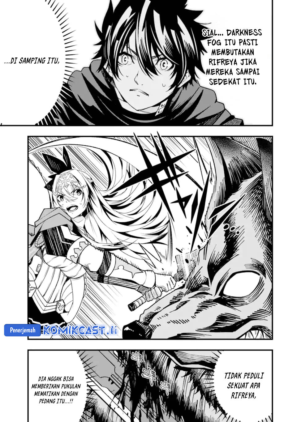 The Darkness was Comfortable for Me chapter 25