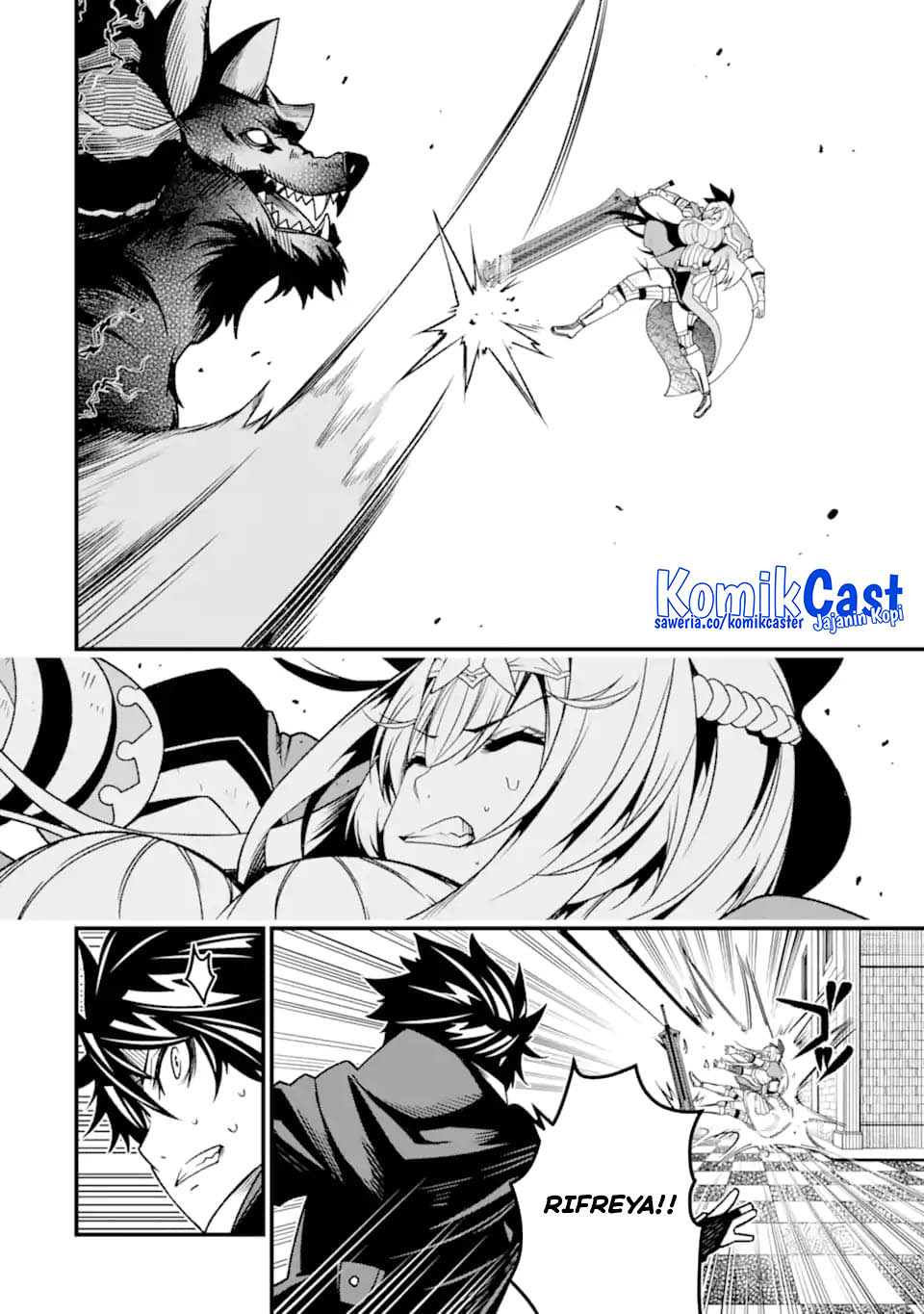 The Darkness was Comfortable for Me chapter 25