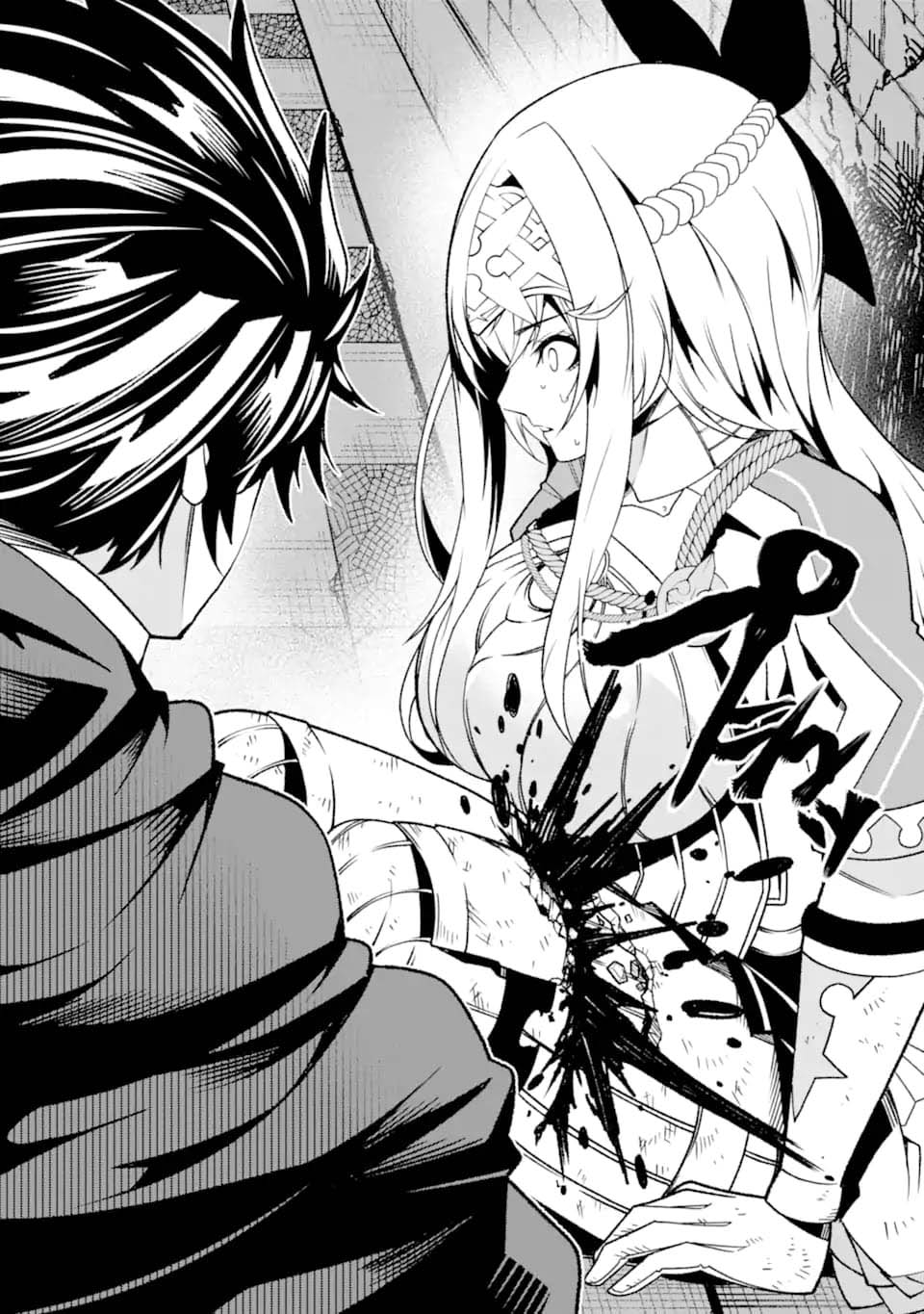 The Darkness was Comfortable for Me chapter 25