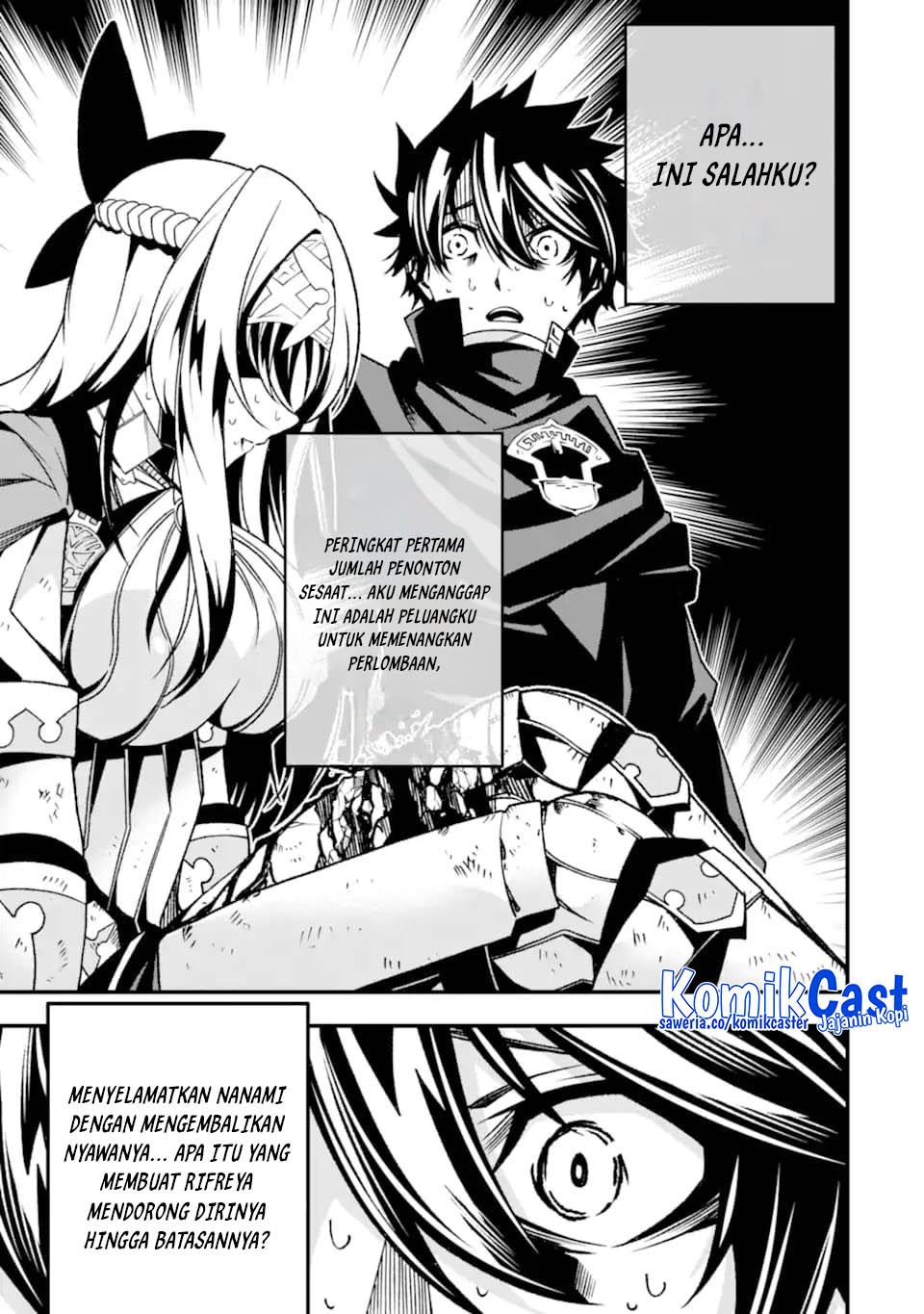 The Darkness was Comfortable for Me chapter 25