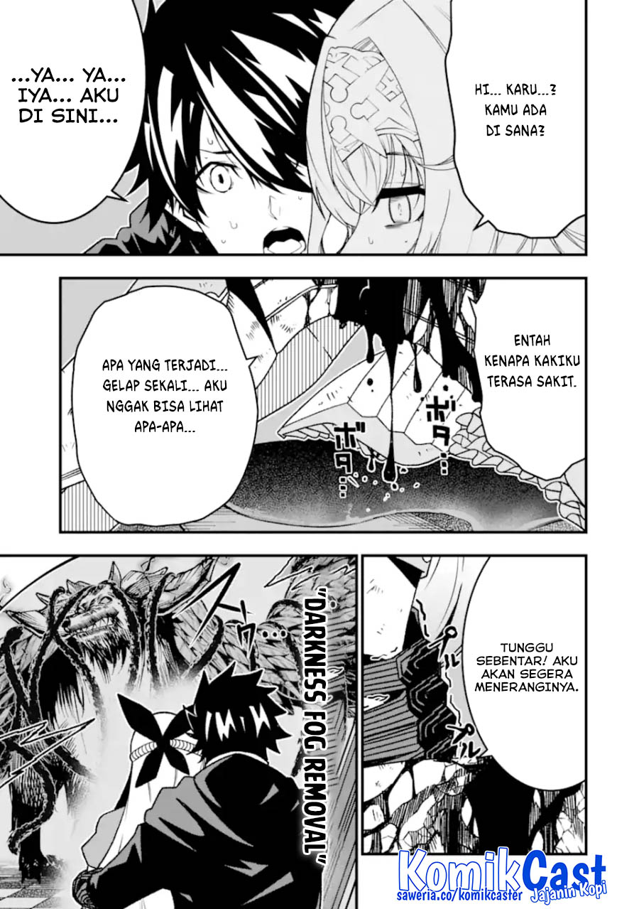 The Darkness was Comfortable for Me chapter 26