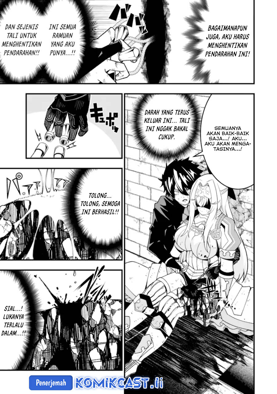 The Darkness was Comfortable for Me chapter 26