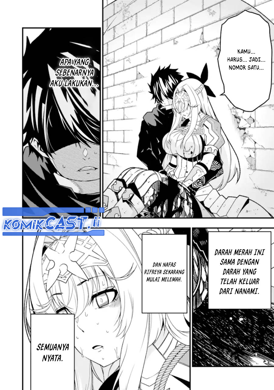 The Darkness was Comfortable for Me chapter 26