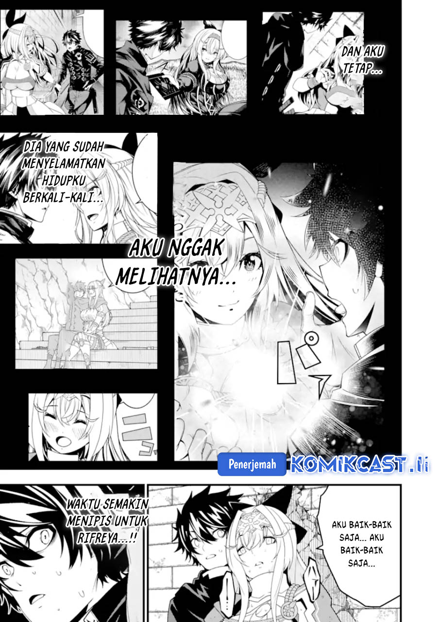 The Darkness was Comfortable for Me chapter 26