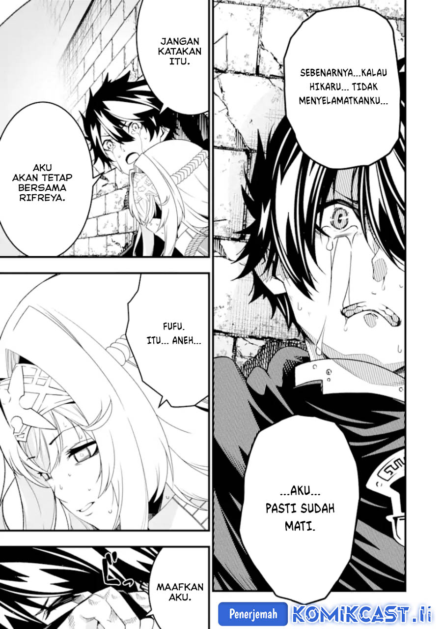 The Darkness was Comfortable for Me chapter 26