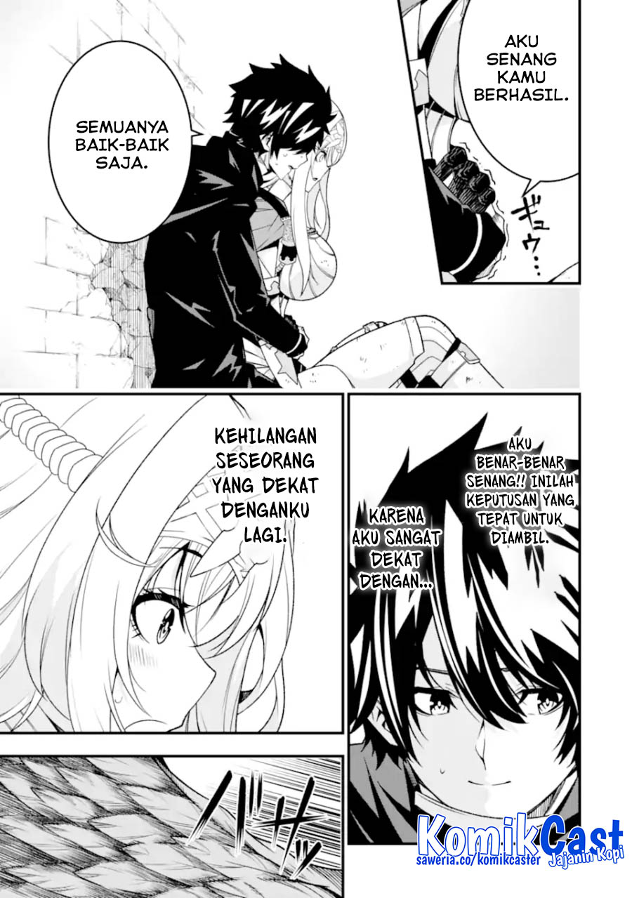 The Darkness was Comfortable for Me chapter 26