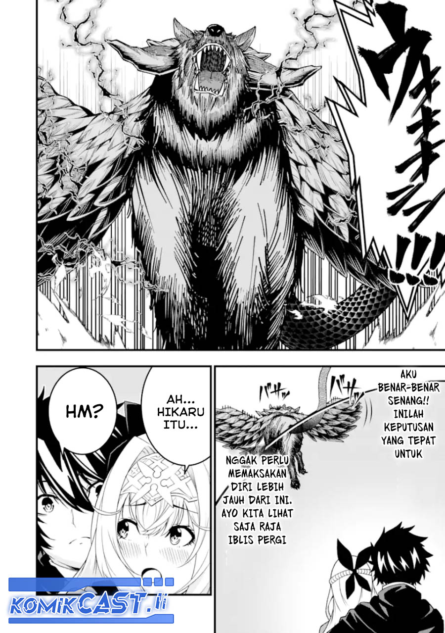 The Darkness was Comfortable for Me chapter 26