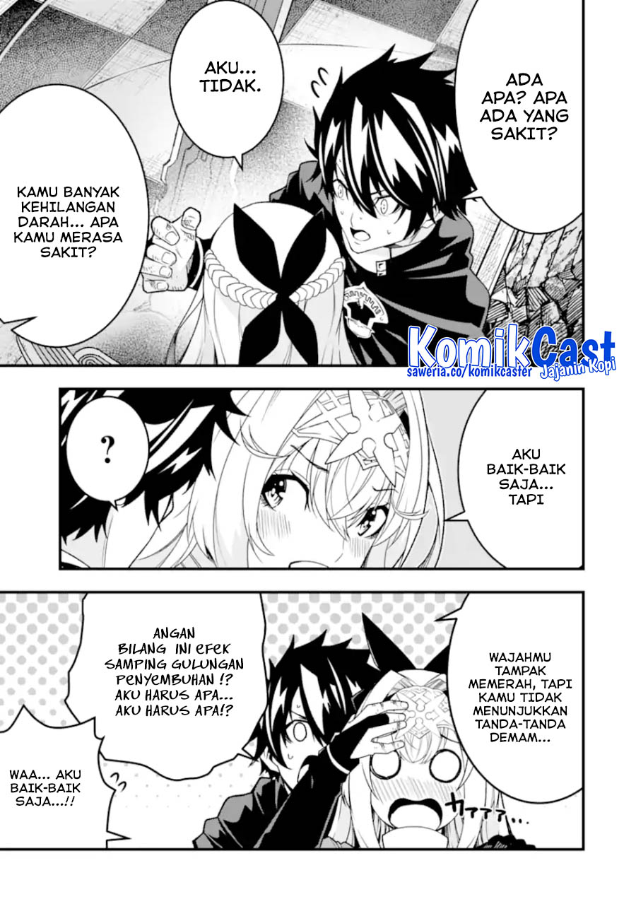 The Darkness was Comfortable for Me chapter 26