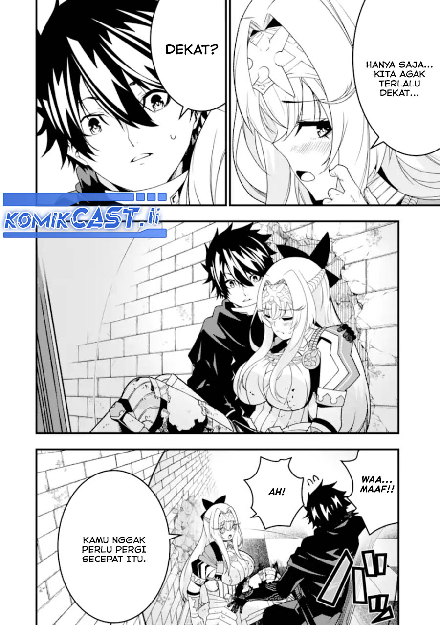 The Darkness was Comfortable for Me chapter 26